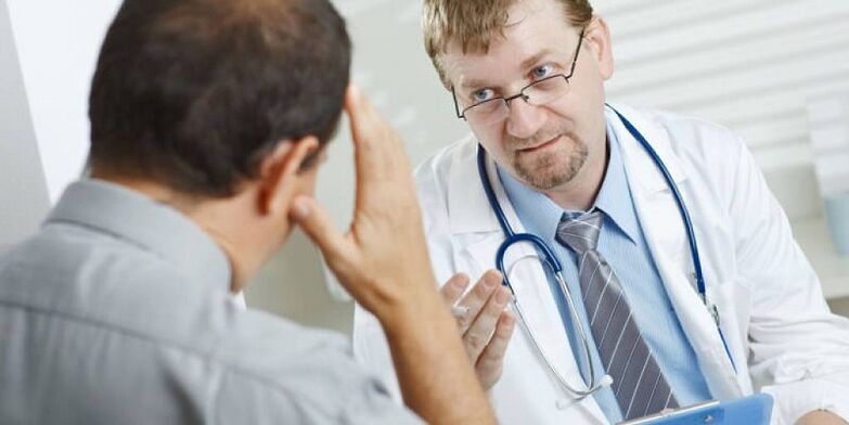 Consultazione specialistica sul trattamento della prostatite